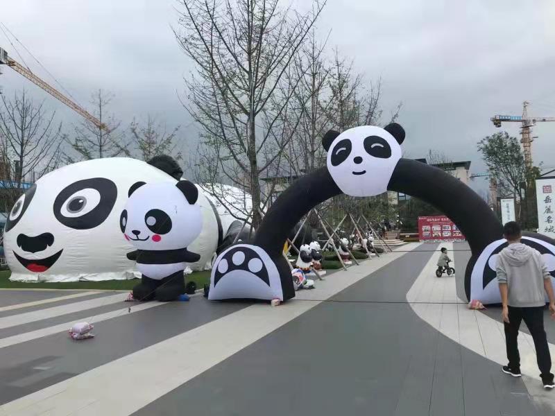 猇亭大熊猫广告气模